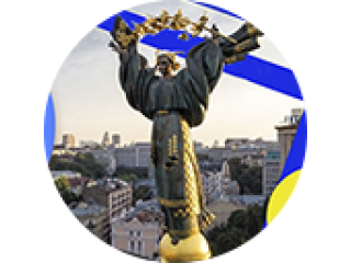 Скидки ко дню независимости Украины